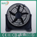 20 inches rechargeable best-selling box fan for household